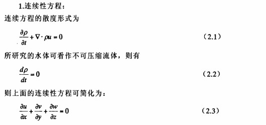 ����߀ԭ���D(zhu��n)�Gˮ��Ӌ��