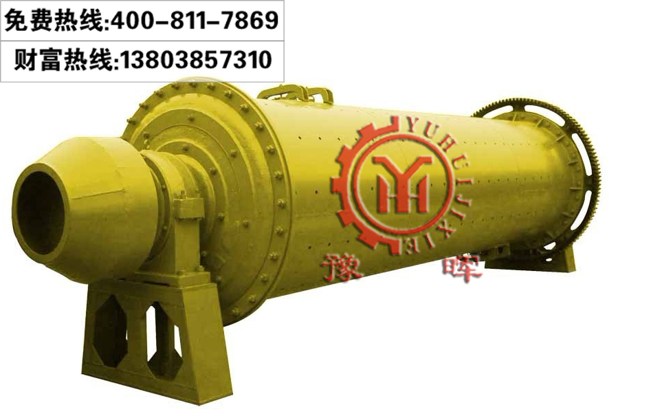 �����ĥ�C(j��)