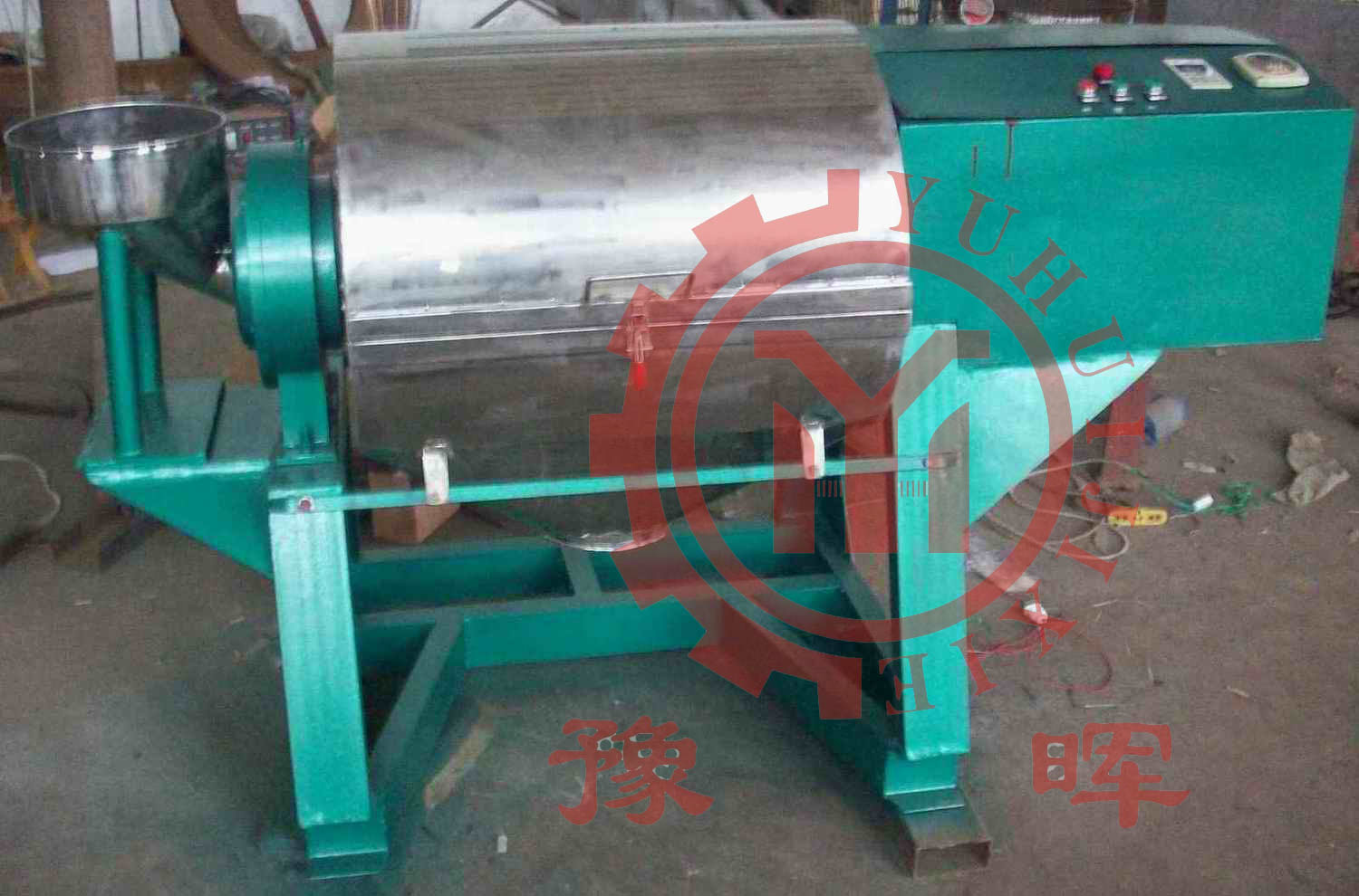 連續(xù)式球磨機(jī)